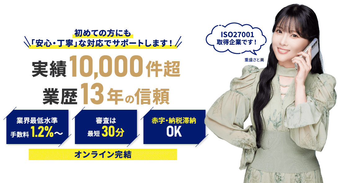 （重盛さと美さん 写真）